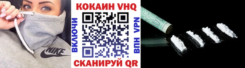 Наркошоп купить Кокаин  Alpha PVP  Меф  Костомукша