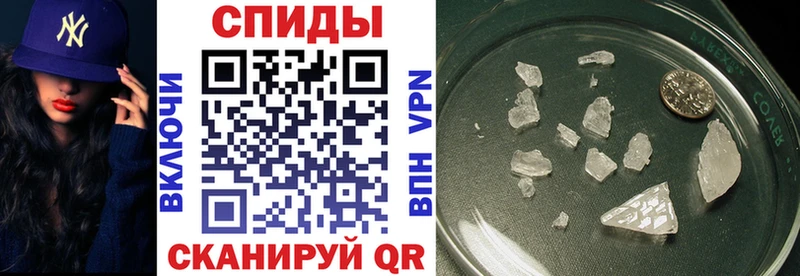 АМФ Premium  Купить закладки  Костомукша 
