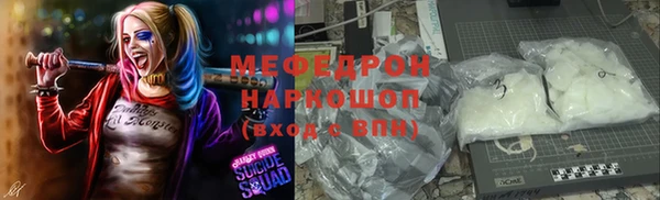 скорость Архангельск