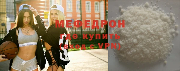 экстази Киров