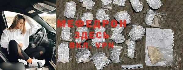 гидра Кукмор