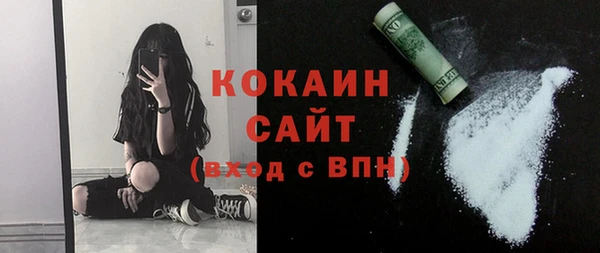 mix Краснослободск