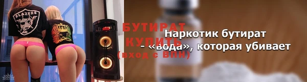 mix Краснослободск