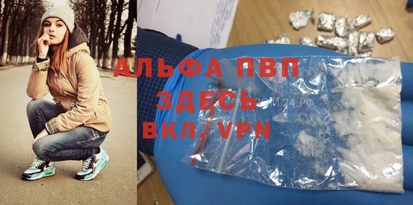 mix Краснослободск