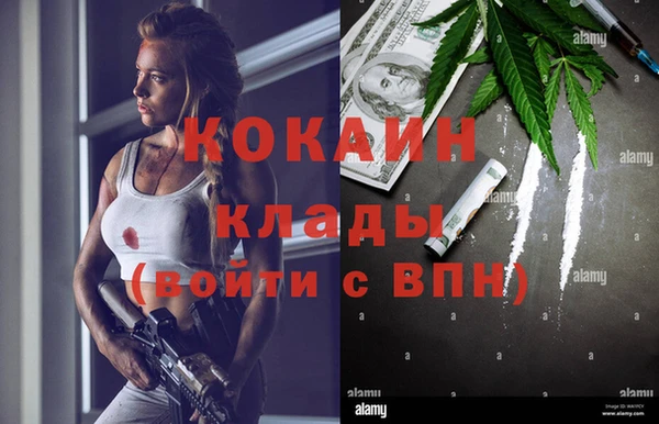 mix Краснослободск