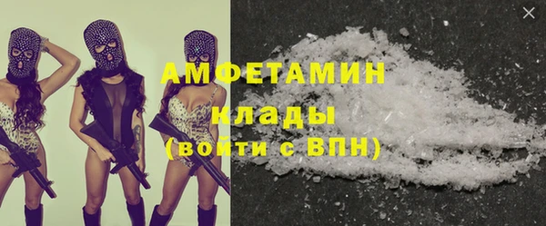 гидра Кукмор