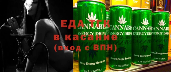 mix Краснослободск