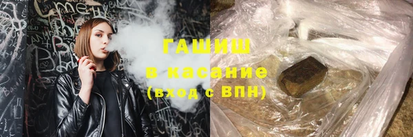 spice Балашиха