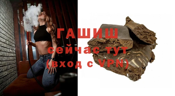 эйфоретик Кулебаки