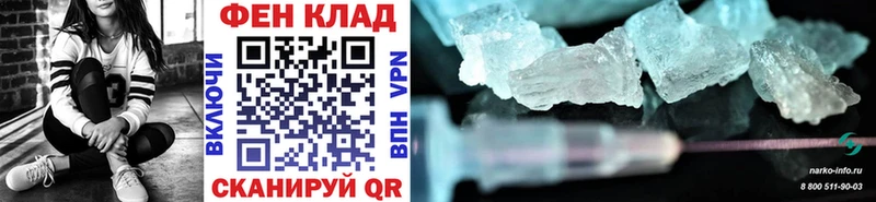 Купить закладки  Костомукша  Метамфетамин мет 